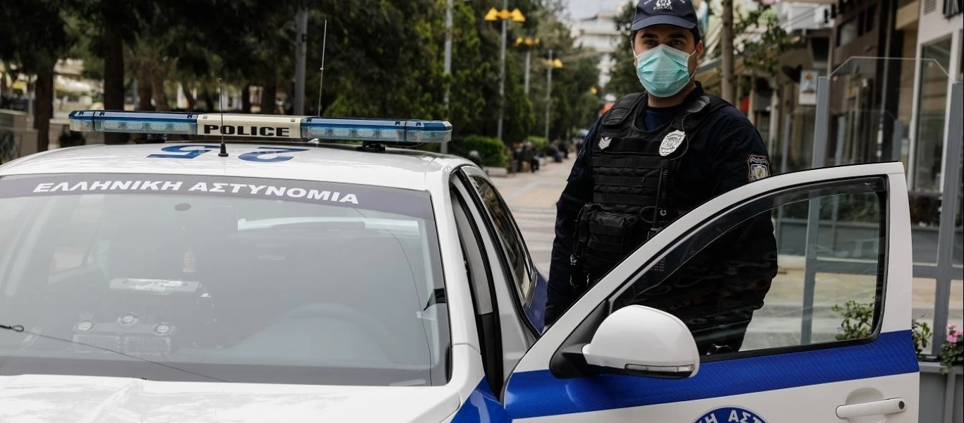 ΕΛ.ΑΣ: Την Τετάρτη βεβαιώθηκαν 18 παραβάσεις για αποστάσεις ασφαλείας και μη χρήση μάσκας